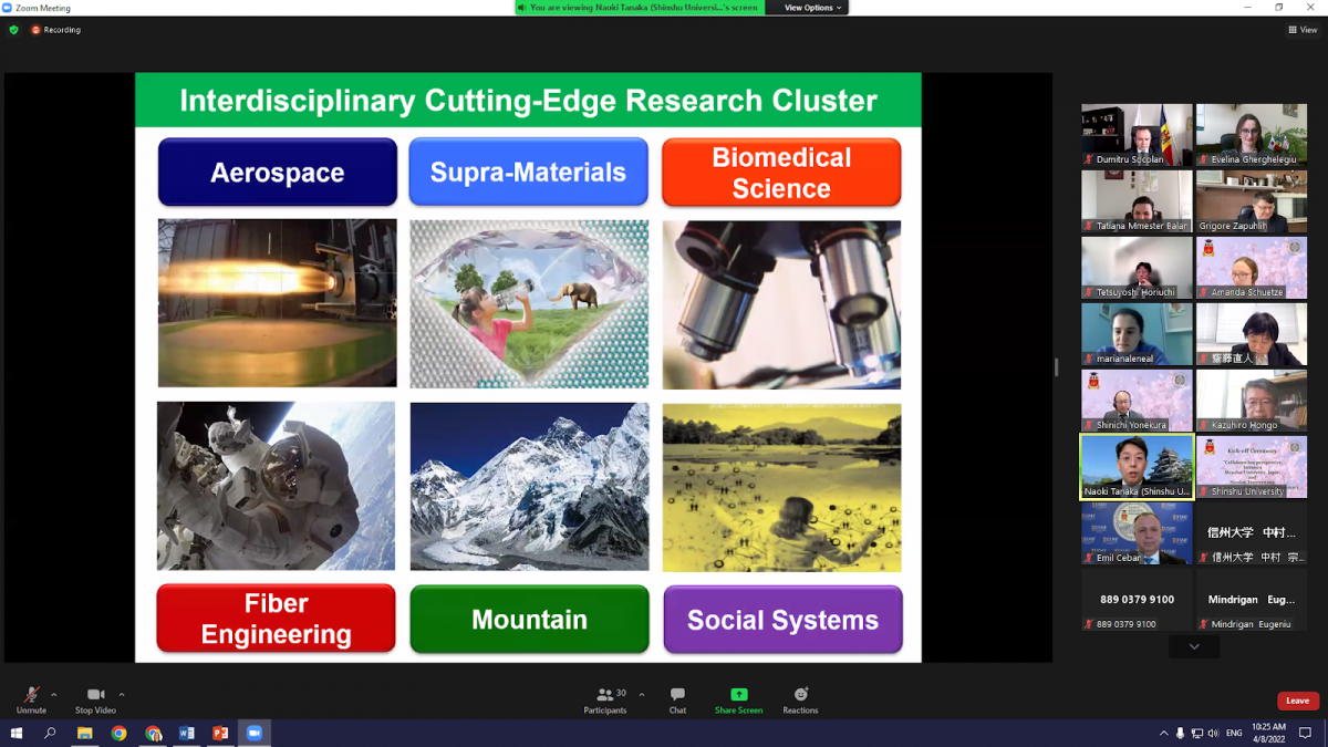 "Nicolae Testemitanu" State University of Medicine and Pharmacy of the Republic of Moldova and Shinshu University in Japan