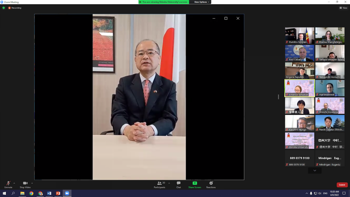 "Nicolae Testemitanu" State University of Medicine and Pharmacy of the Republic of Moldova and Shinshu University in Japan