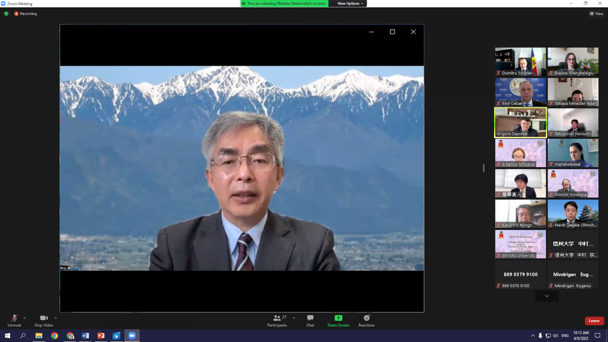 "Nicolae Testemitanu" State University of Medicine and Pharmacy of the Republic of Moldova and Shinshu University in Japan